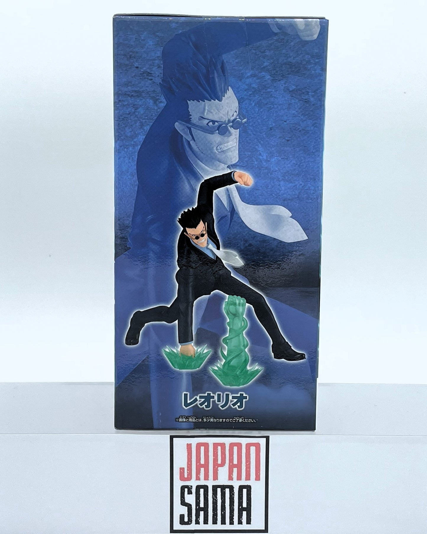 HUNTERxHUNTER - BANPRESTO - Vibration Stars Leorio Paradinight