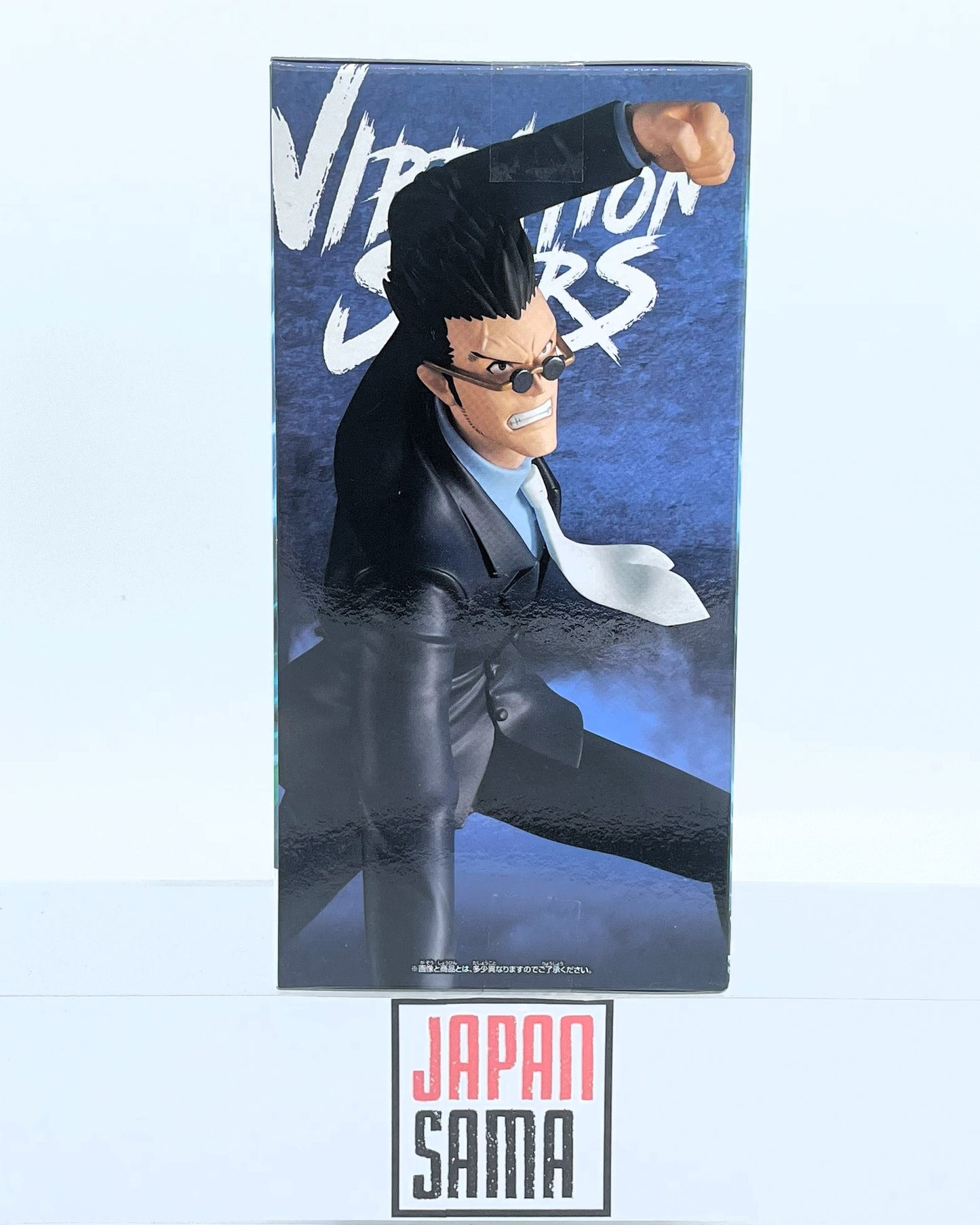HUNTERxHUNTER - BANPRESTO - Vibration Stars Leorio Paradinight