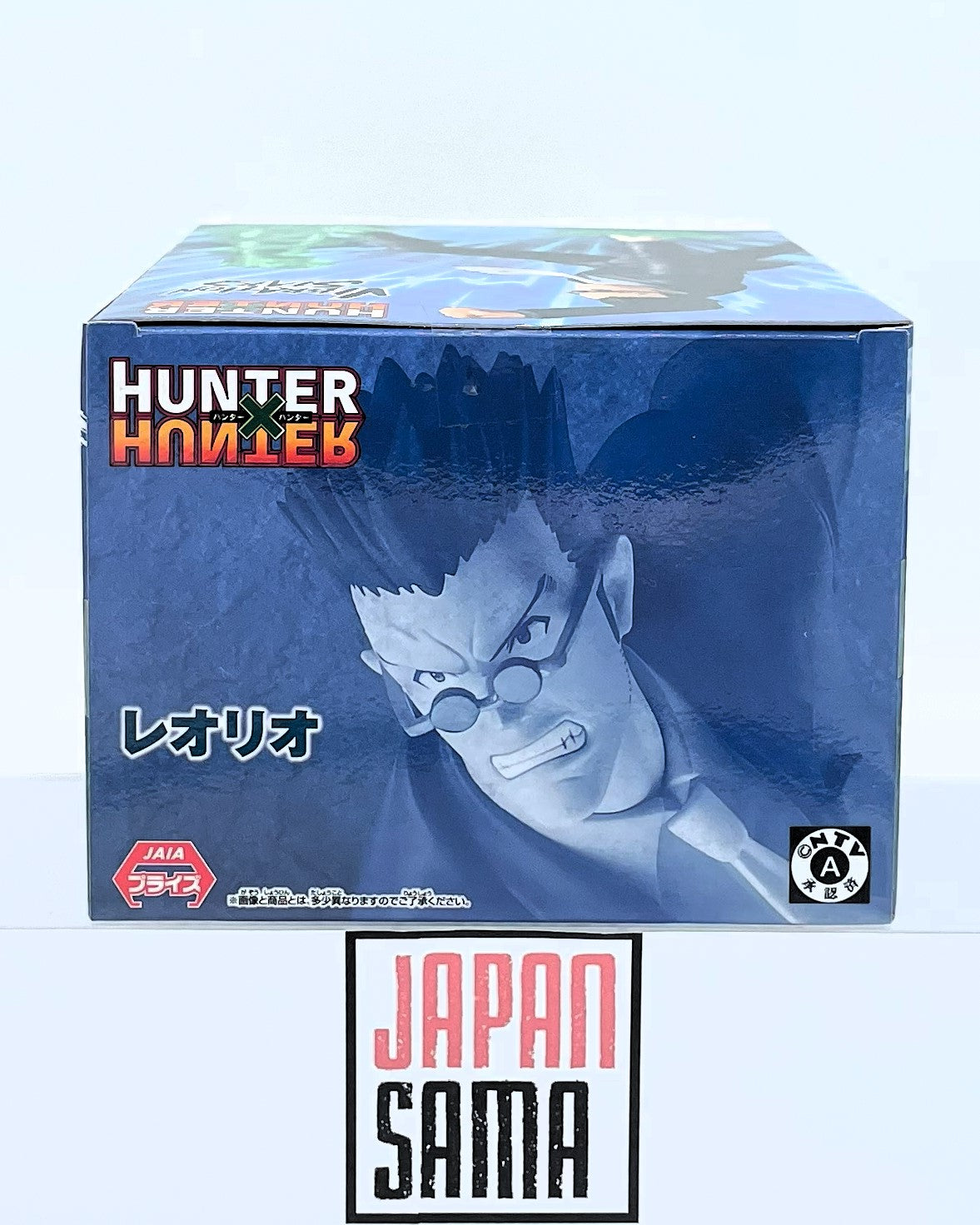 HUNTERxHUNTER - BANPRESTO - Vibration Stars Leorio Paradinight