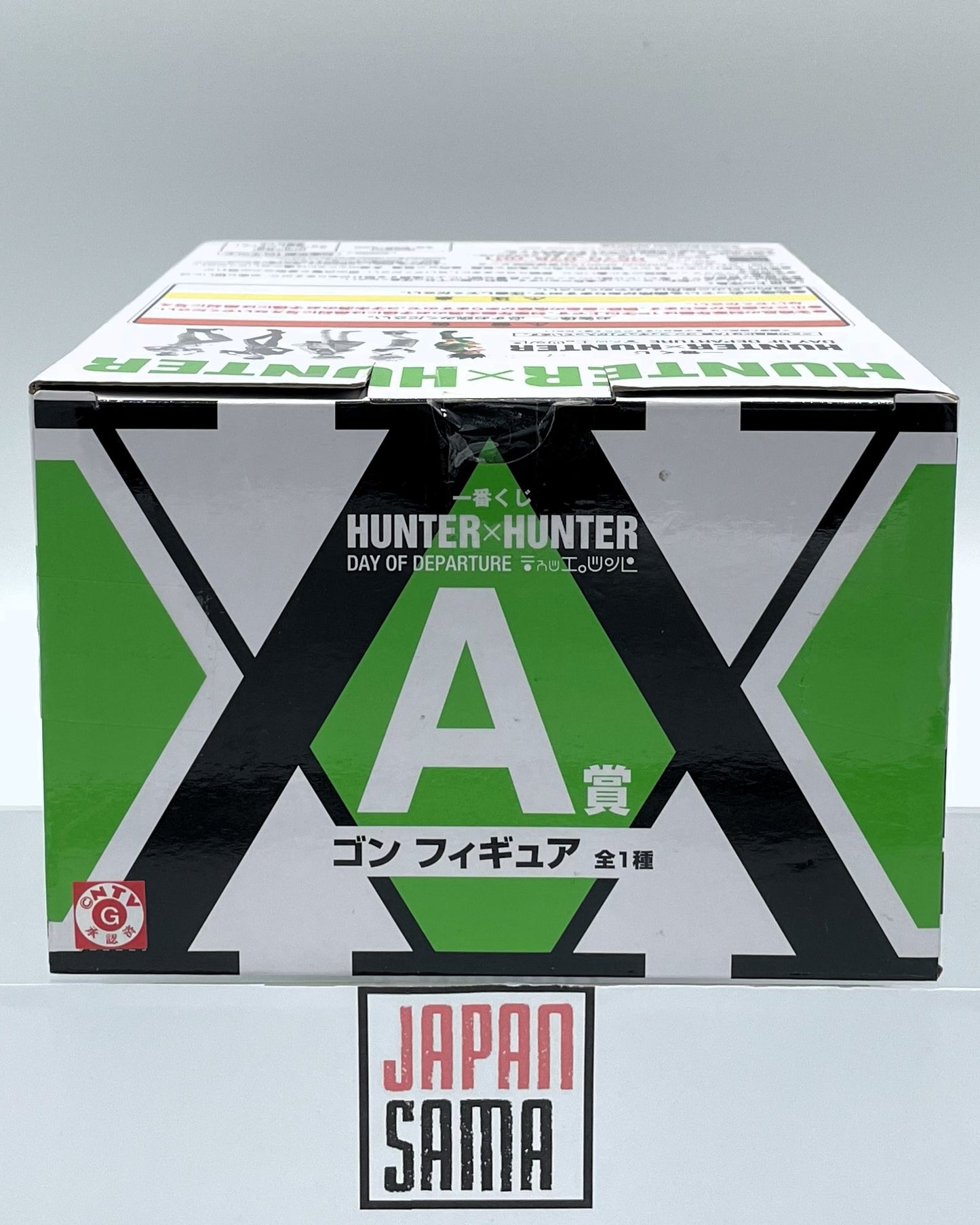 HUNTER x HUNTER - ICHIBAN KUJI - Day of Departure Lot A Gon