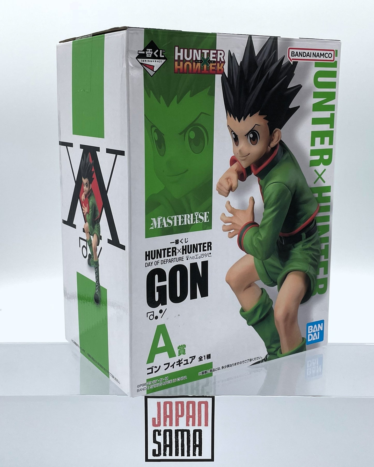 HUNTER x HUNTER - ICHIBAN KUJI - Day of Departure Lot A Gon