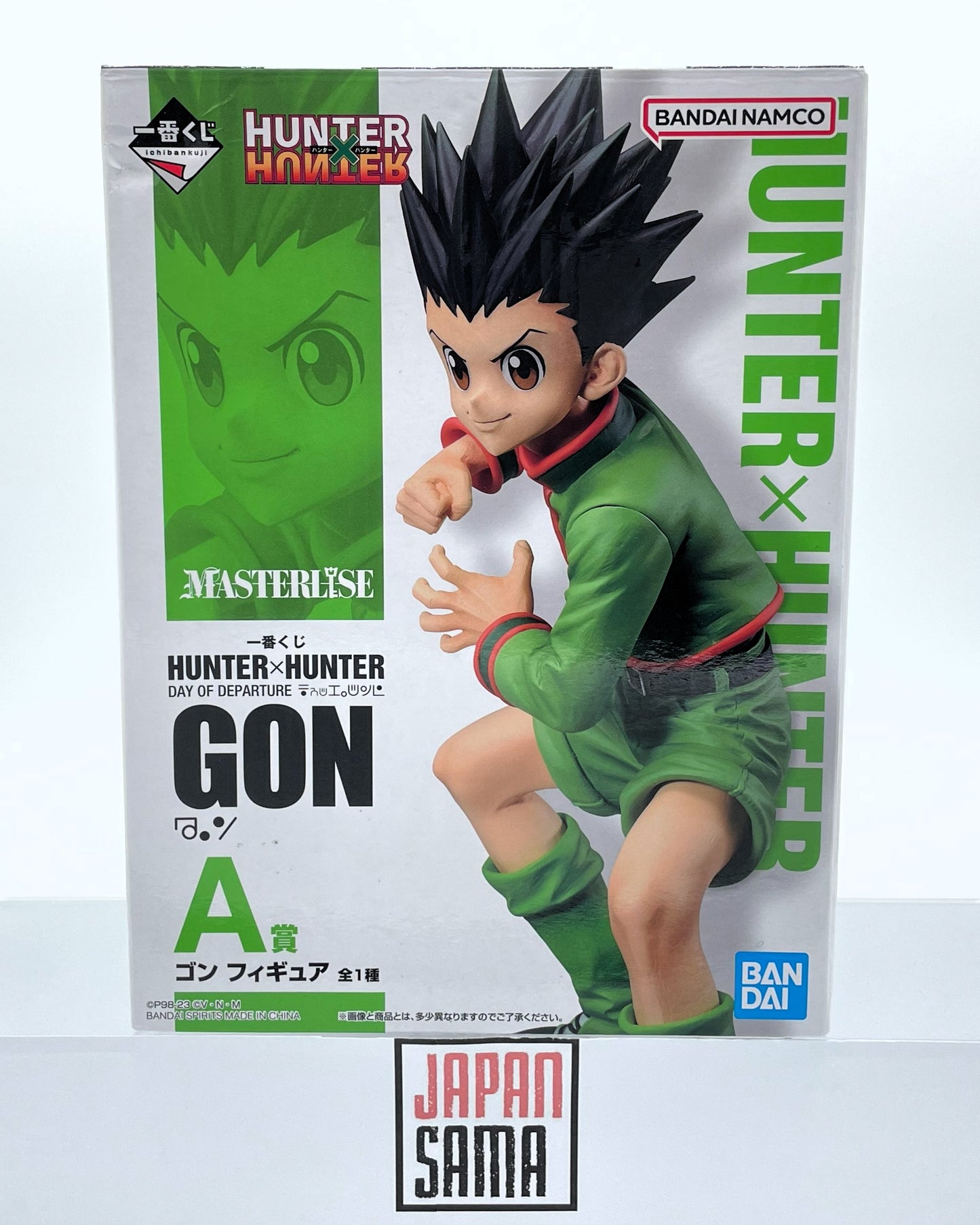 HUNTER x HUNTER - ICHIBAN KUJI - Day of Departure Lot A Gon