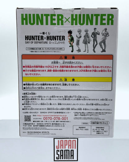 Hunter x Hunter - ICHIBAN KUJI - Day of Departure Lot A Gon
