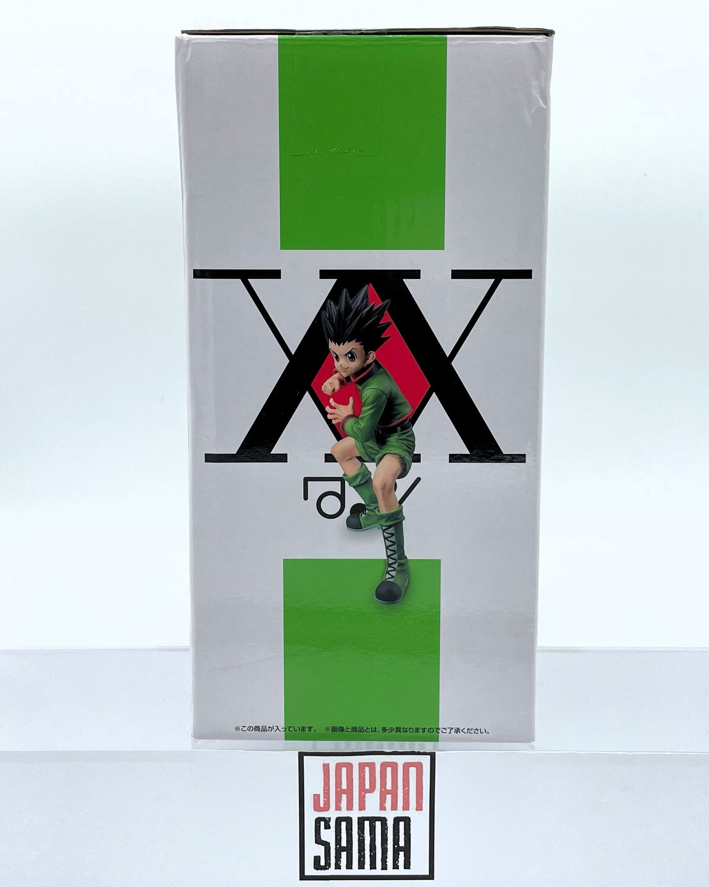 HUNTER x HUNTER - ICHIBAN KUJI - Day of Departure Lot A Gon