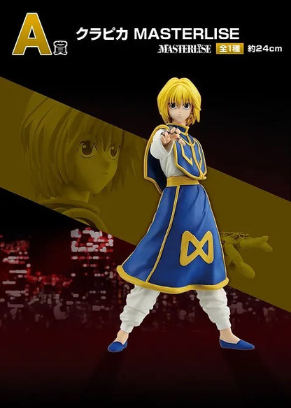HUNTER x HUNTER - ICHIBAN KUJI - Masterlise Revenge of Scarlet Kurapika (Curarpikt) Prize A
