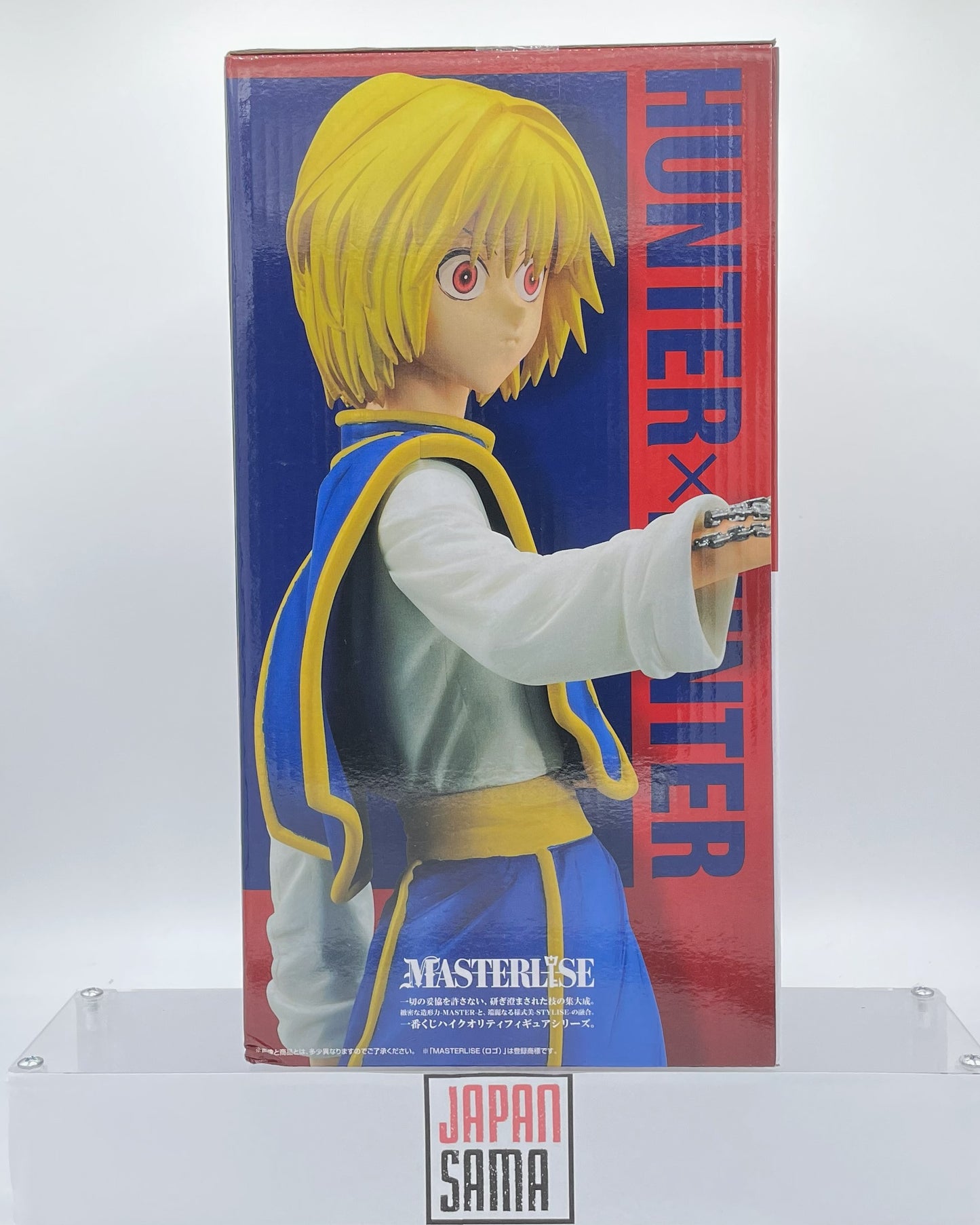 HUNTER x HUNTER - ICHIBAN KUJI - Revenge of Scarlet Lot Last One Kurapika