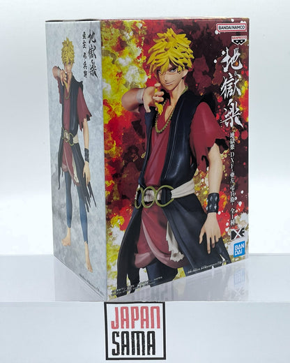 Hell's Paradise - BANPRESTO - DXF Figure Aza Choubee