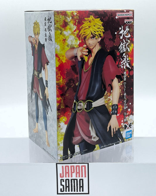 Hell's Paradise - BANPRESTO - DXF Figure Aza Choubee