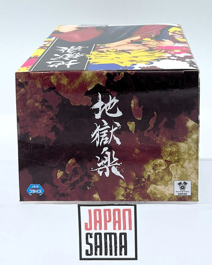 Hell's Paradise - BANPRESTO - DXF Figure Aza Choubee