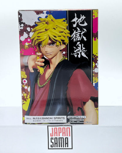 Hell's Paradise - BANPRESTO - DXF Figure Aza Choubee