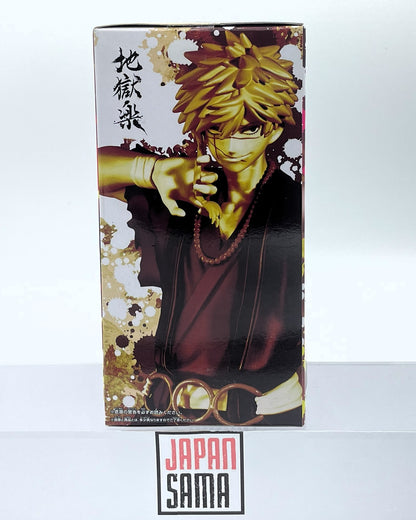 Hell's Paradise - BANPRESTO - DXF Figure Aza Choubee