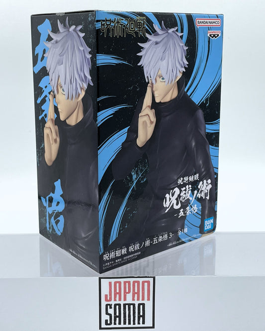 Jujutsu Kaisen - BANPRESTO - Jukutsu no Waza Gojo Satoru Version 3