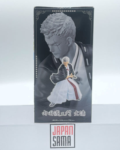 Hell's Paradise - BANPRESTO - Vibration Stars Shion Yamada Asaemon