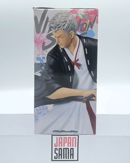 Hell's Paradise - BANPRESTO - Vibration Stars Shion Yamada Asaemon