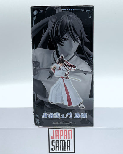 Hell's Paradise - BANPRESTO - Vibration Stars Yamada Asaemon Sagiri