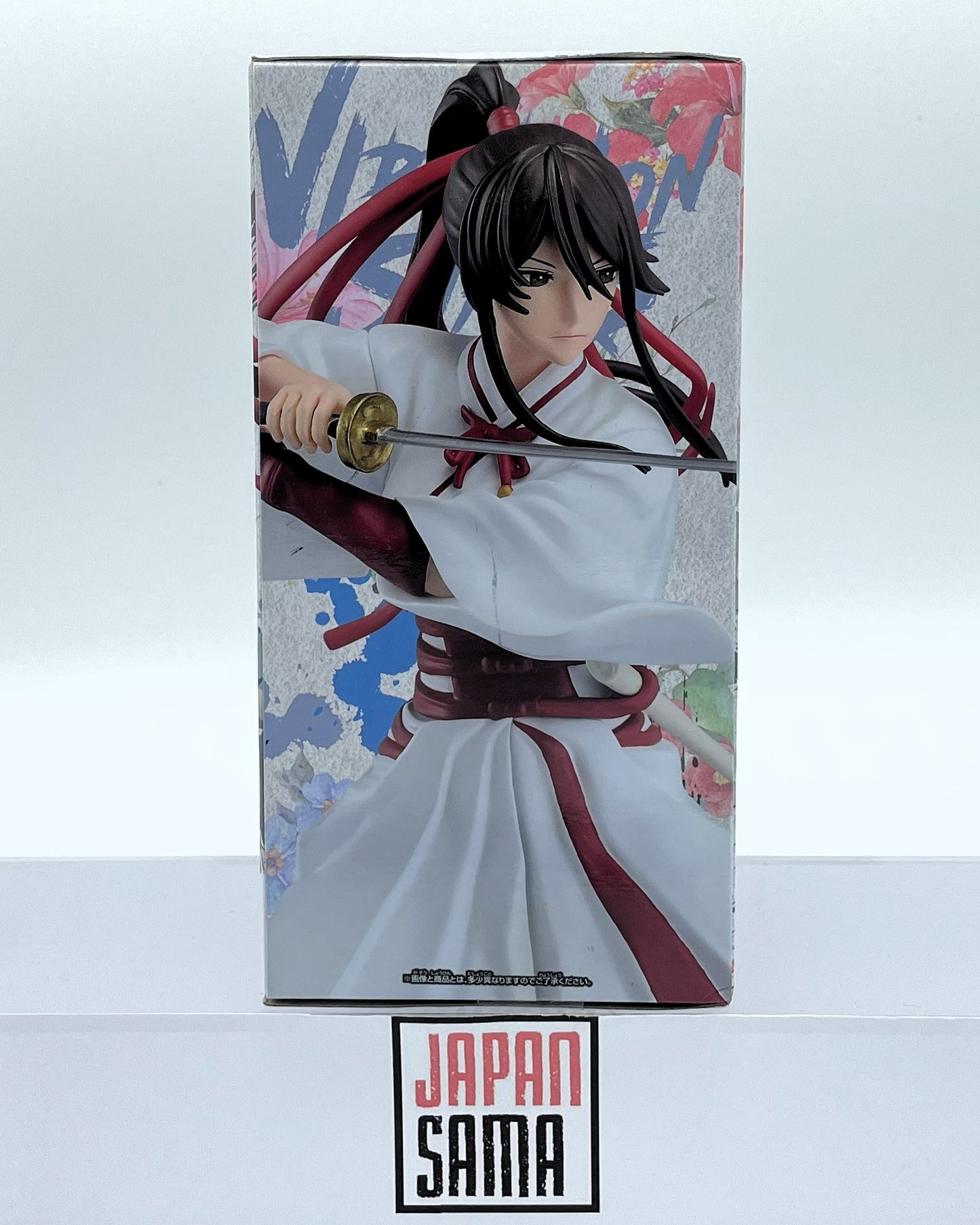 Hell's Paradise - BANPRESTO - Vibration Stars Yamada Asaemon Sagiri