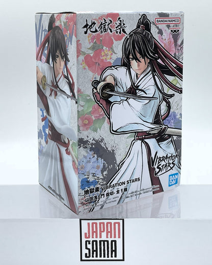 Hell's Paradise - BANPRESTO - Vibration Stars Yamada Asaemon Sagiri