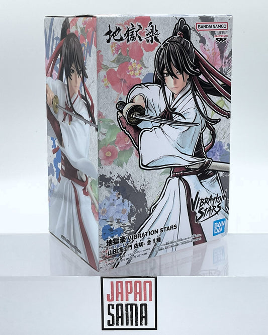 Hell's Paradise - BANPRESTO - Vibration Stars Yamada Asaemon Sagiri