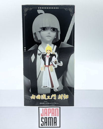 Hell's Paradise - BANPRESTO - Vibration Stars Yamada Asaemon Fuchi