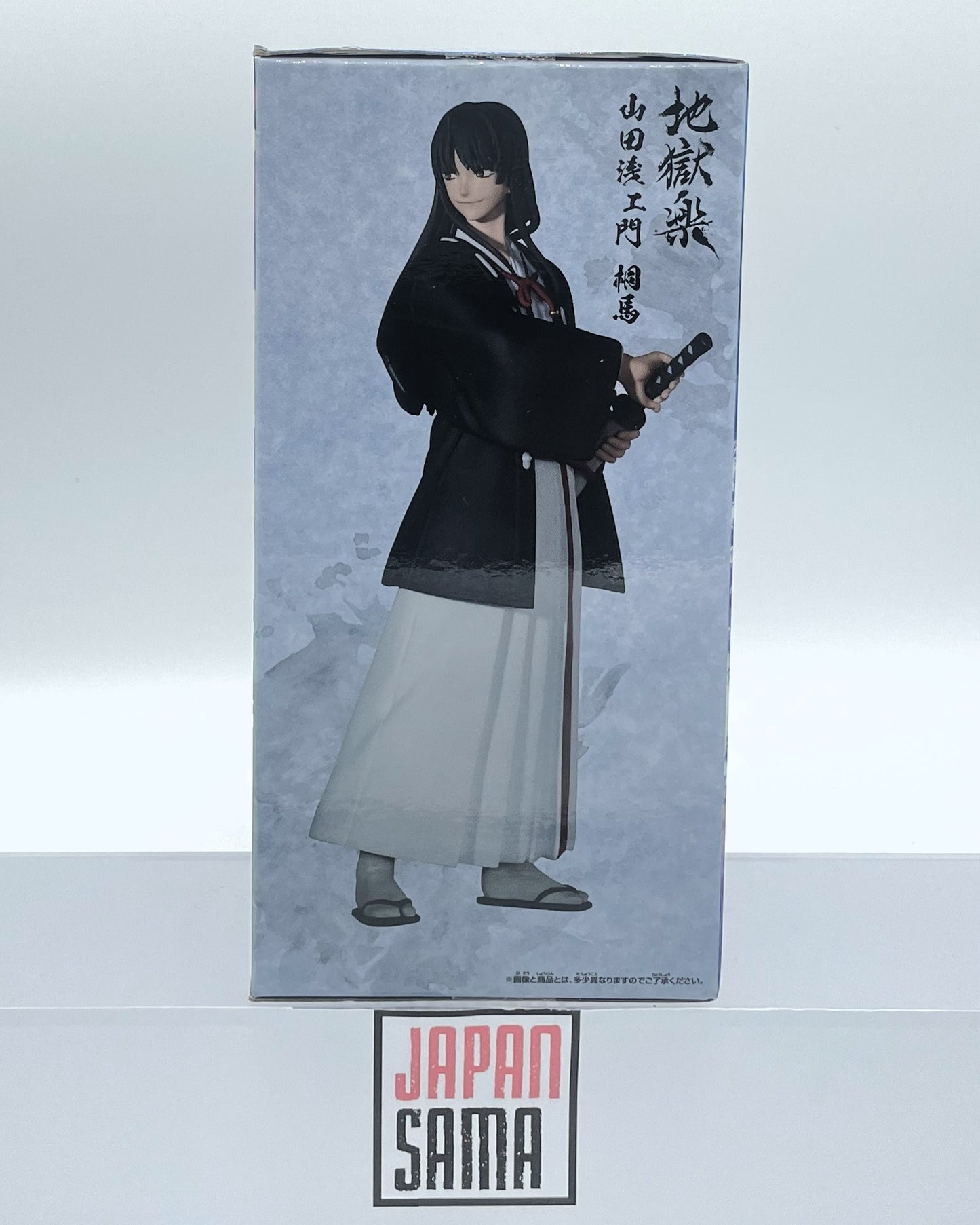 Hell's Paradise - BANPRESTO - DXF Figure Yamada Asaemon Toma
