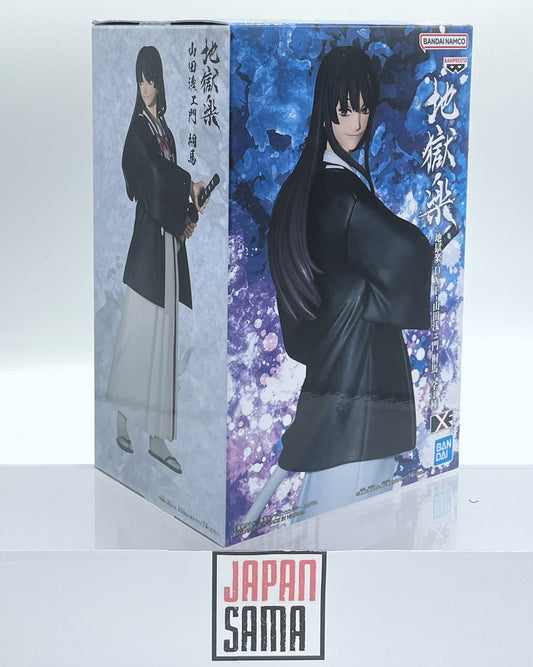 Hell's Paradise - BANPRESTO - DXF Figure Yamada Asaemon Toma