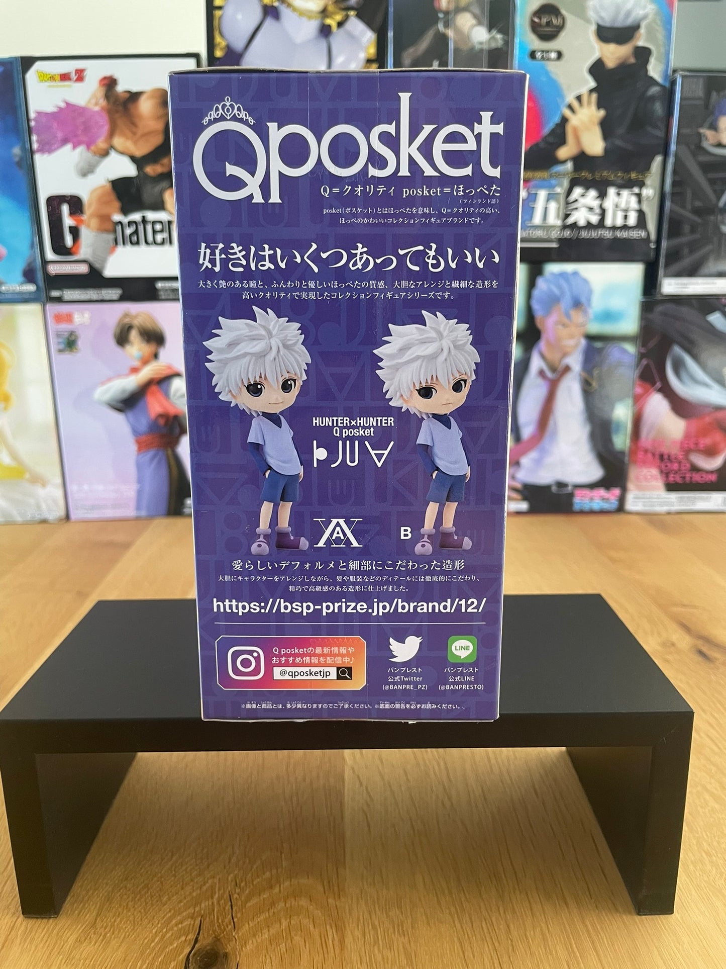 Hunter X Hunter - Qposket - Killua Zoldyck Vers. A