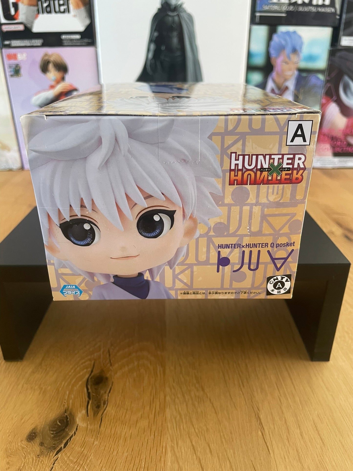 Hunter X Hunter - Qposket - Killua Zoldyck Vers. A