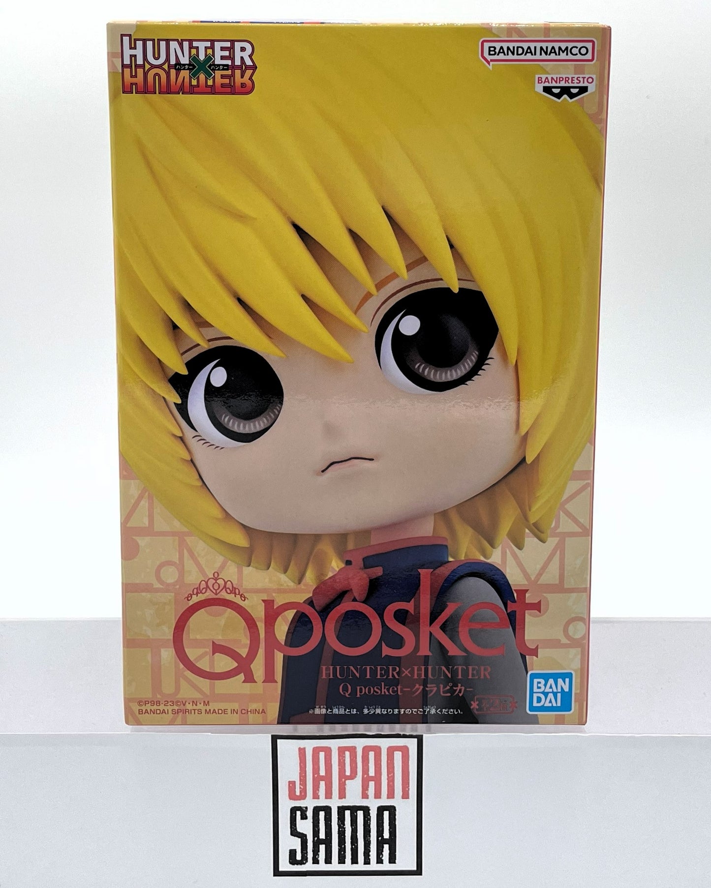 HUNTER × HUNTER - QPOSKET - Kurapika Version A