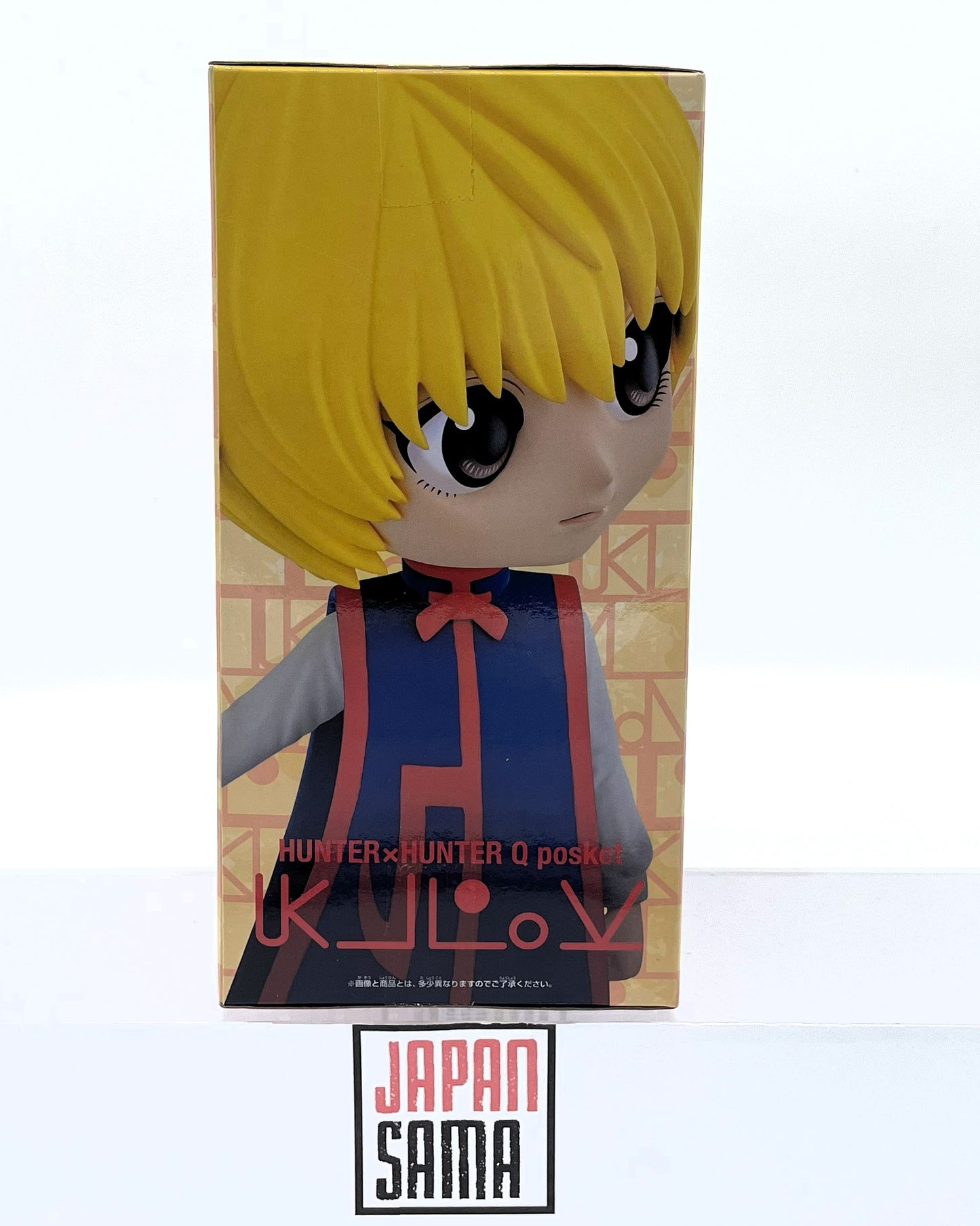 HUNTER × HUNTER - QPOSKET - Kurapika Version A