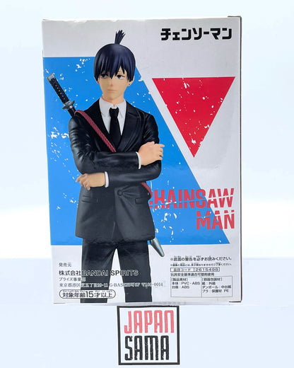 Chainsaw Man - BANPRESTO - Chain Spirits Vol.2 Hayakawa Aki