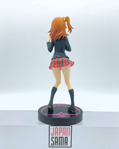 [OCCASION] Love Live! School Idol Project - FURYU - Valentine's Version Kousaka Honoka 