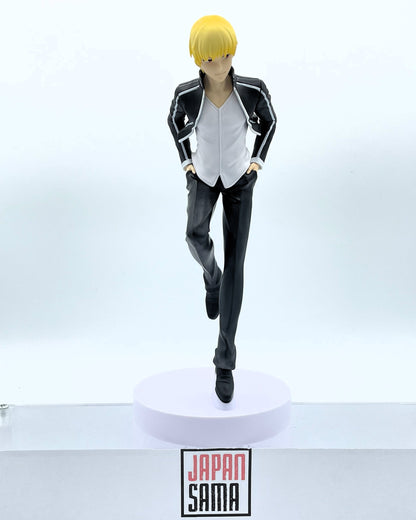 [USED] Gekijouban Fate/Stay Night: Heaven's Feel - BANPRESTO - EXQ Figure Gilgamesh 