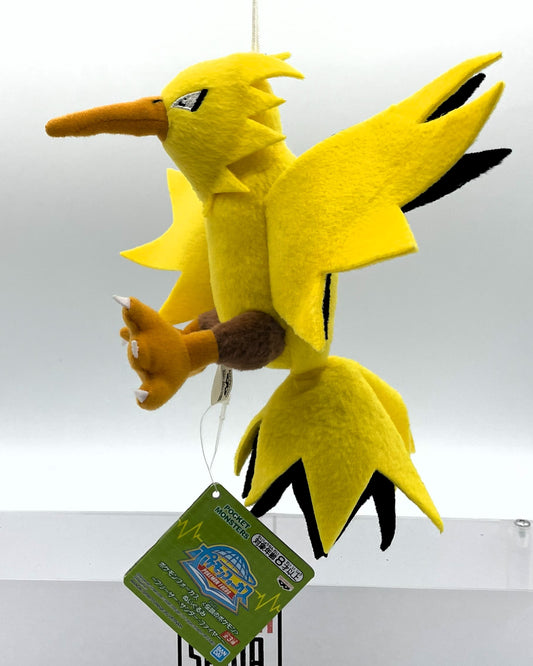 Pokémon - BANPRESTO - Zapdos Plush 10 x 23 x 24 cm