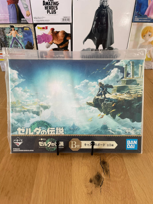 Zelda - Ichiban Kuji - Lot B Tableau Canvas board Tears of the Kingdom