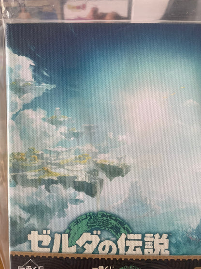 Zelda - Ichiban Kuji - Lot B Painting Canvas board Tears of the Kingdom