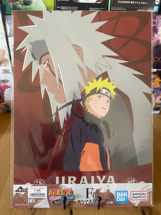Poster Naruto avec cartonné Jiraiya & Naruto – sous sachet Ichiban Kuji Shinobi no Kizuna (Lot F).
