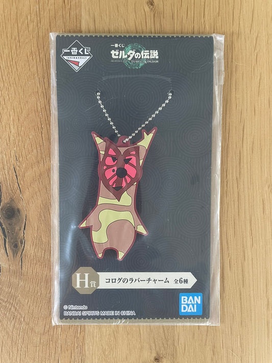 Porte-clés caoutchouc The Legend of Zelda Ichiban Kuji – Korogu version rouge – Tears of the Kingdom

