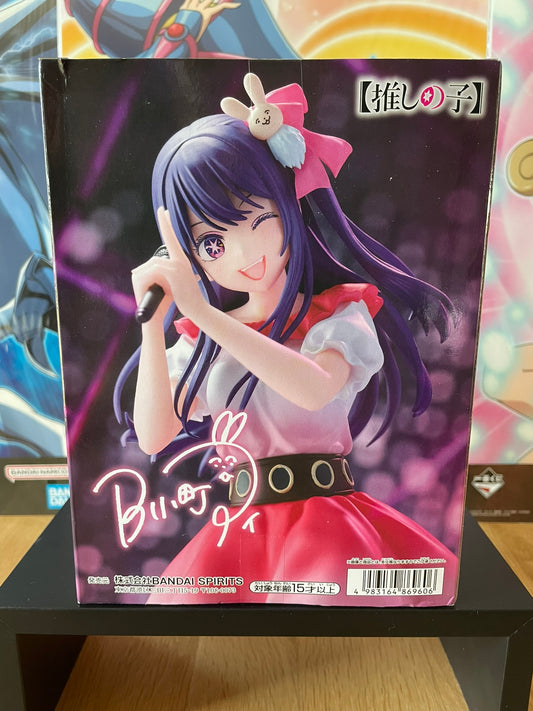 Figurine Ai Hoshino Sign wa B | Oshi no Ko | Banpresto