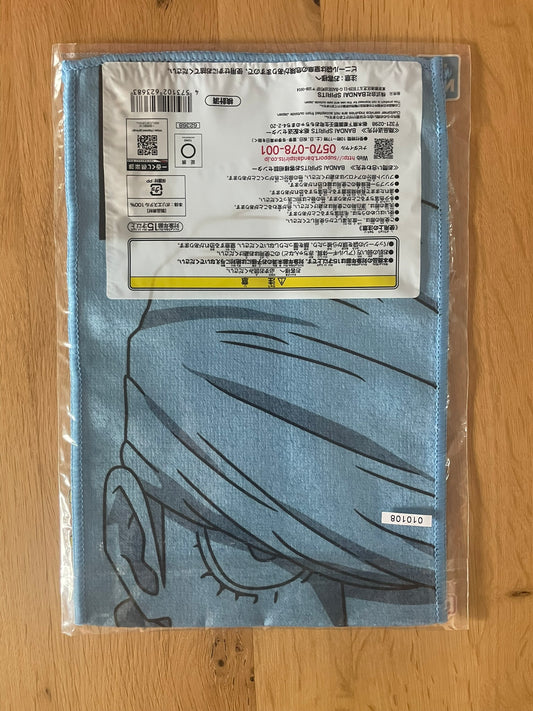 Serviette Best Jeanist | My Hero Academia | Ichiban Kuji