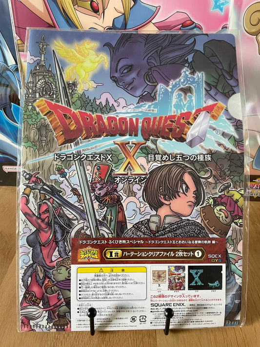 Dragon Quest – Lot de 2 Clear File Dragon Quest X A4 Bleu Square Enix