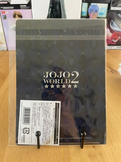 Jojo World 2 - Clear File Jonathan Joestar