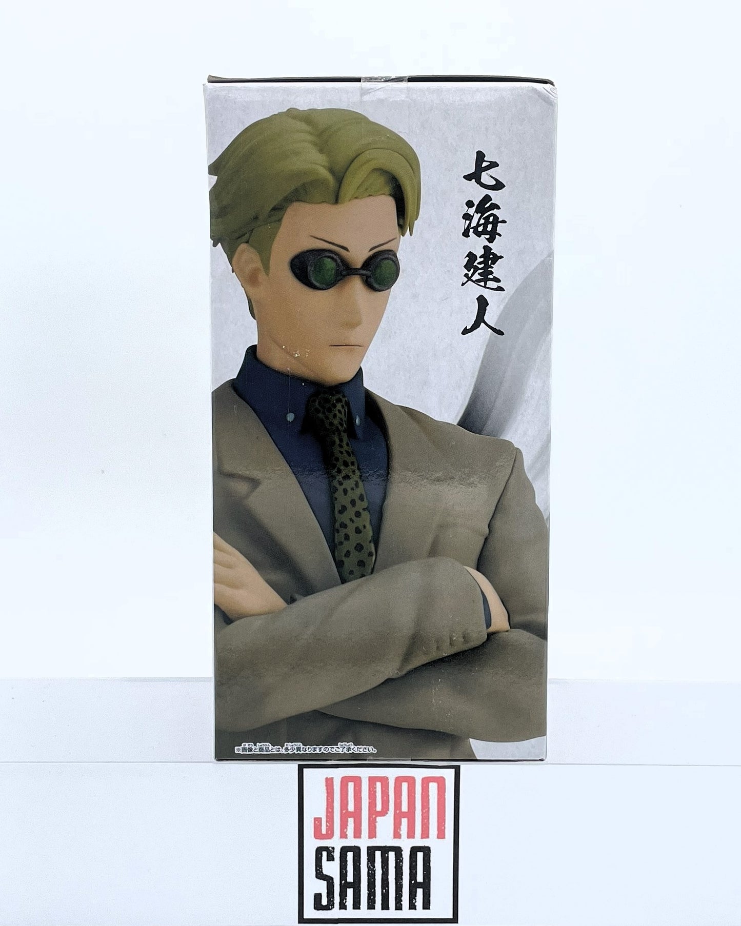 Jujutsu Kaisen - BANPRESTO - Jukon no Kata Kento Nanami