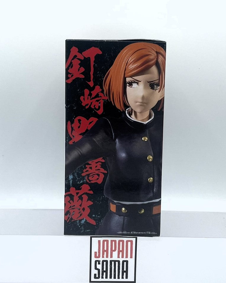 Jujutsu Kaisen - BANPRESTO - Kugisaki Nobara