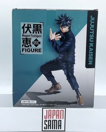 Jujutsu Kaisen - Taito - Megumi Fishiguro Figure