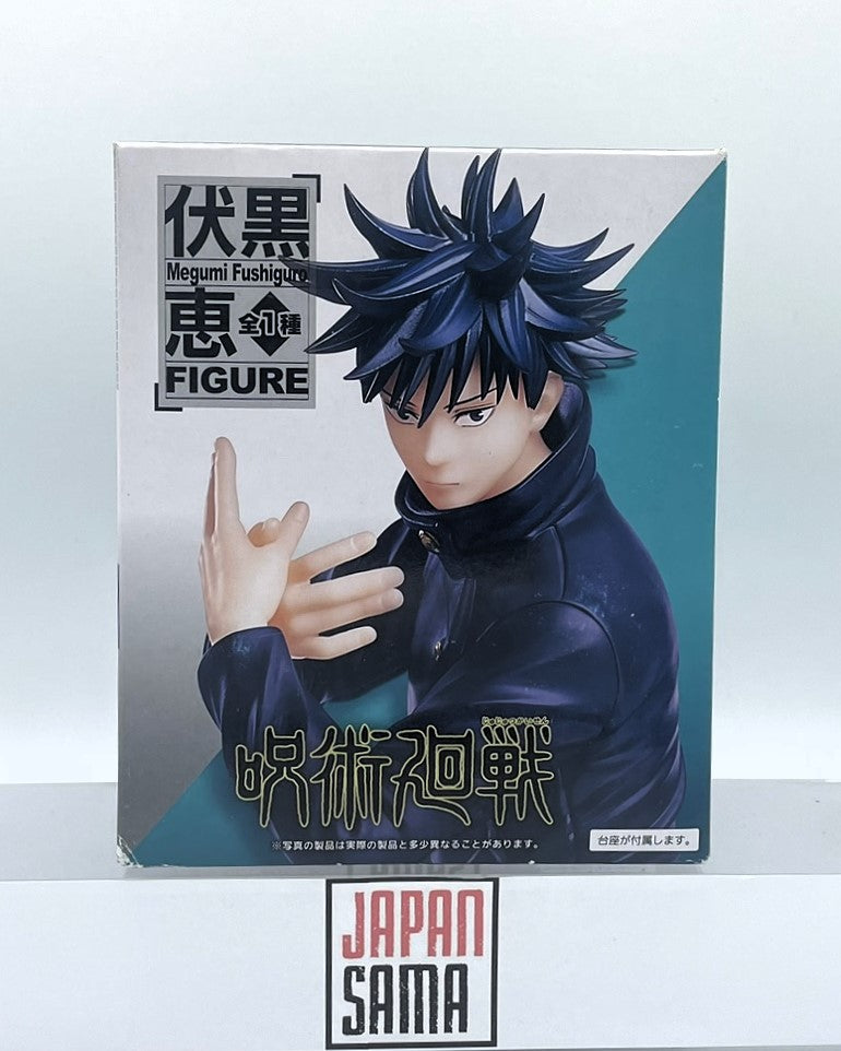 Jujutsu Kaisen - Taito - Figurine Megumi Fishiguro