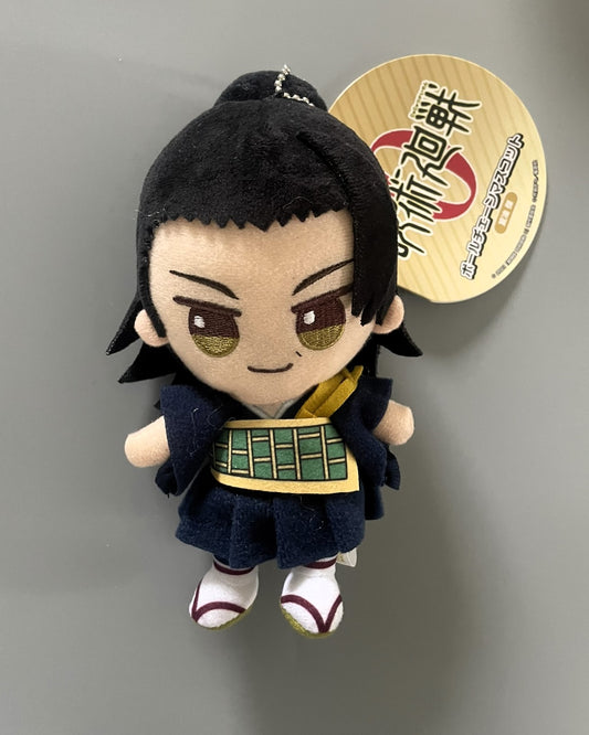 Jujutsu Kaisen The Movie  - Peluche Chain Mascot Geto Suguru 15 cm