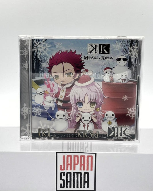 K Missing Kings - DJ CD KR3rd Vol.2 [Kenjiro Tsuda  Mikako Komatsu  Daisuke Namikawa]