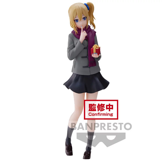 Kaguya Sama Love is War ? - BANPRESTO - Ultra Romantic Ai Hayasaka ~ Present For You ~ Ver. Kyunties