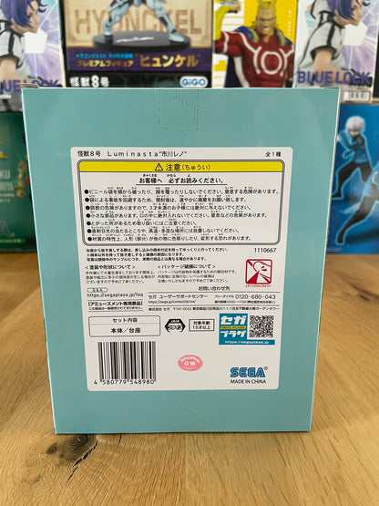 Figurine Kaiju No8 Ichikawa Reno