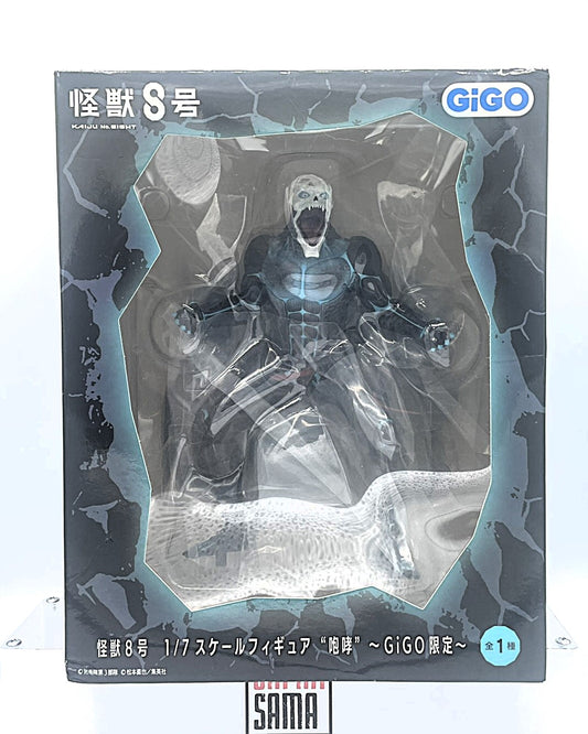 Kaiju n° 8 - Gigo - Figurine échelle 1/7  Roar ver. Kafuka Hibino Edition limitée